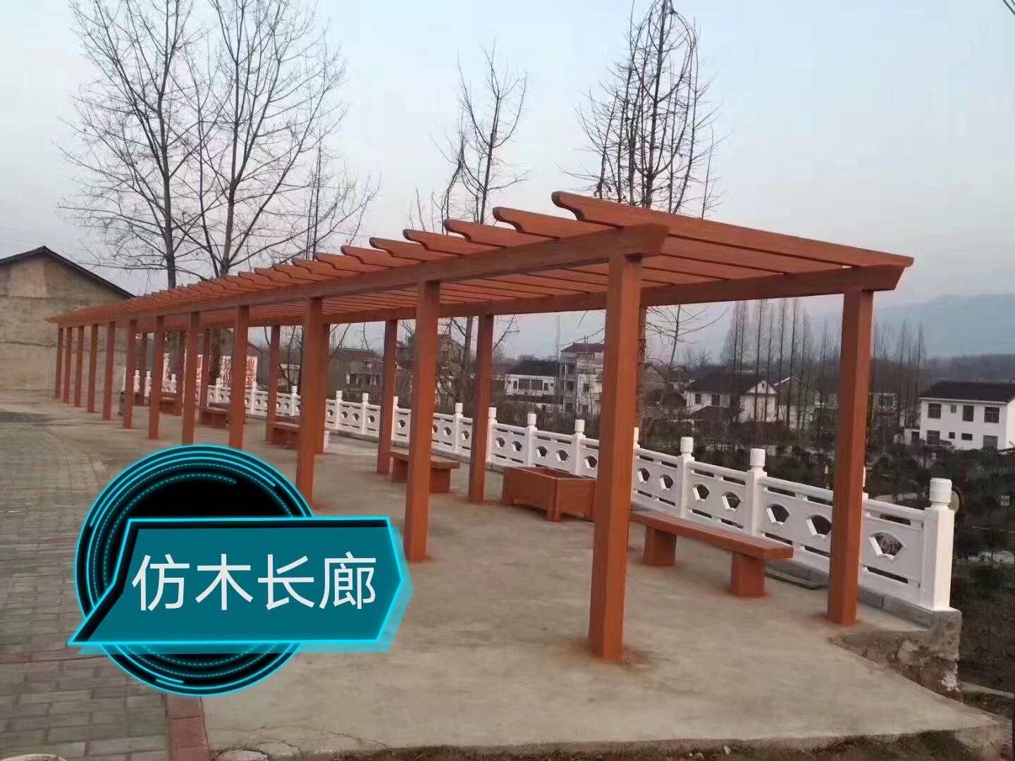 安裝仿木護欄時(shí)需要注意哪些方面？